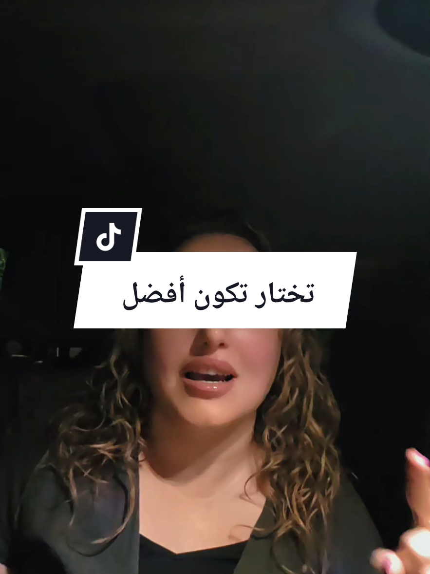 @نادية الهارون 🧿