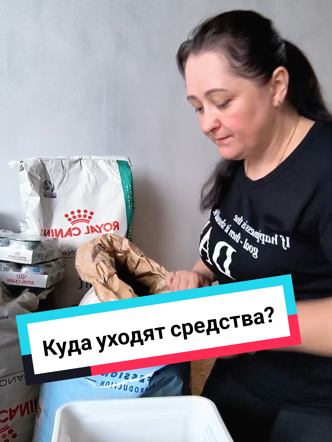 @Veronika Tkachuk
