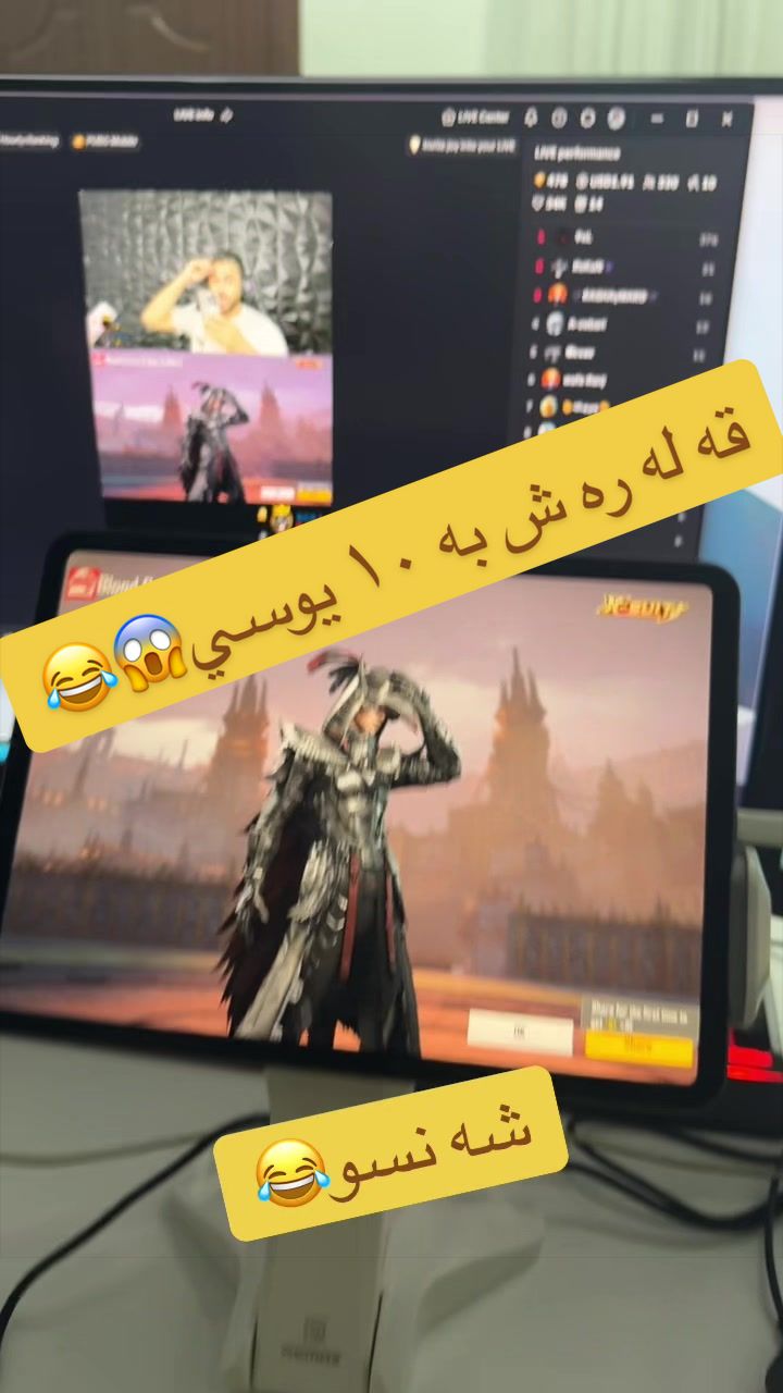 @๐ฅGORAN GAMING๐ฅ