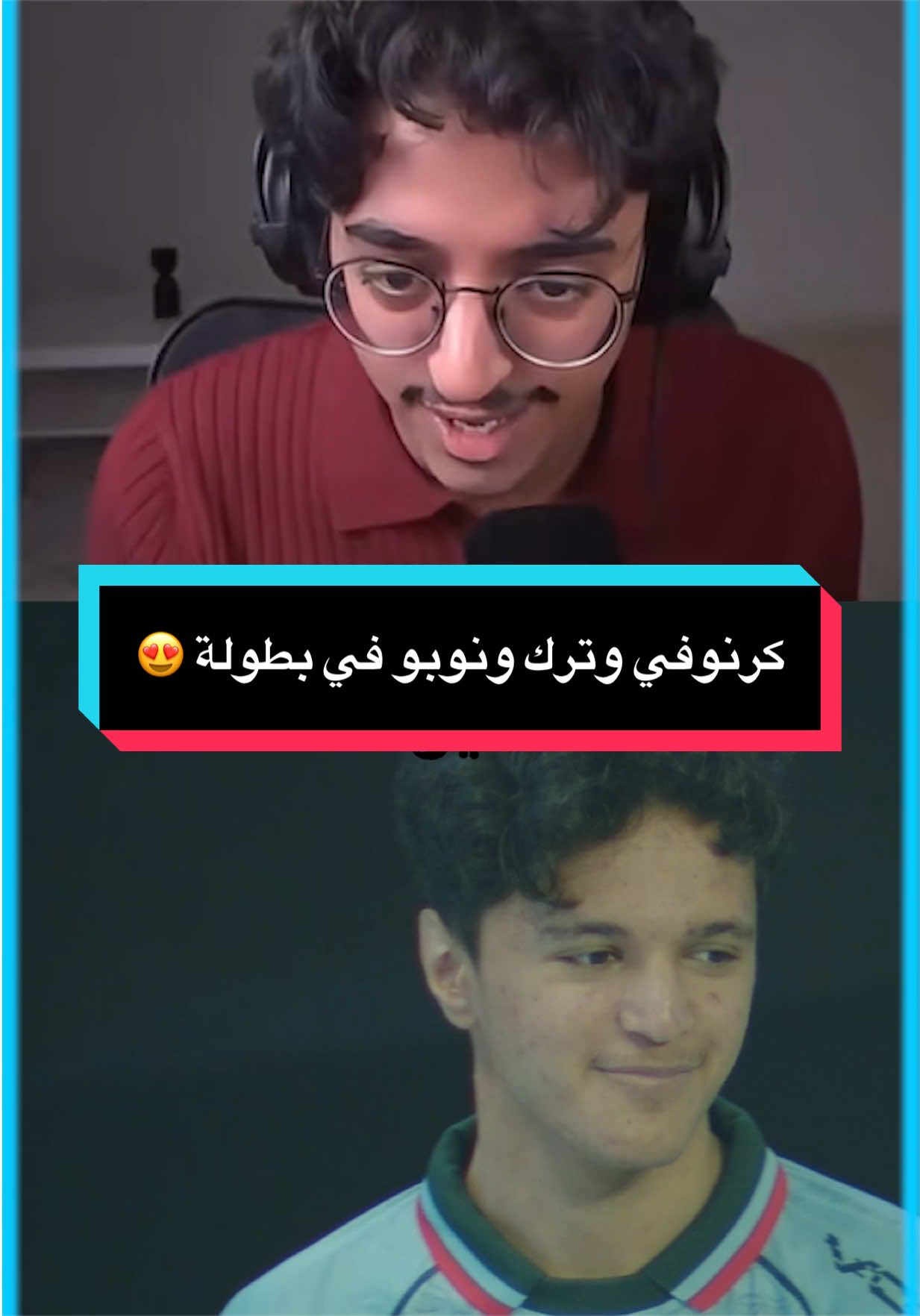 @W1llyv ويلي