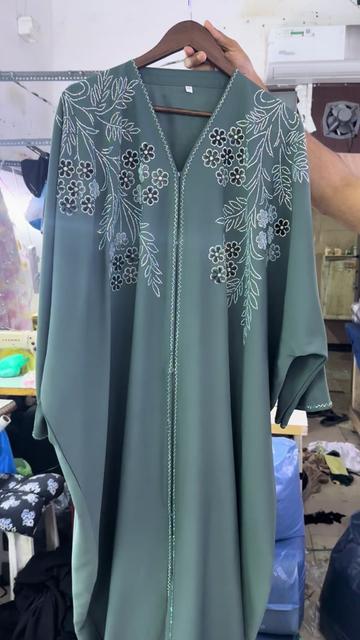 @M R Ali Textile Dubai