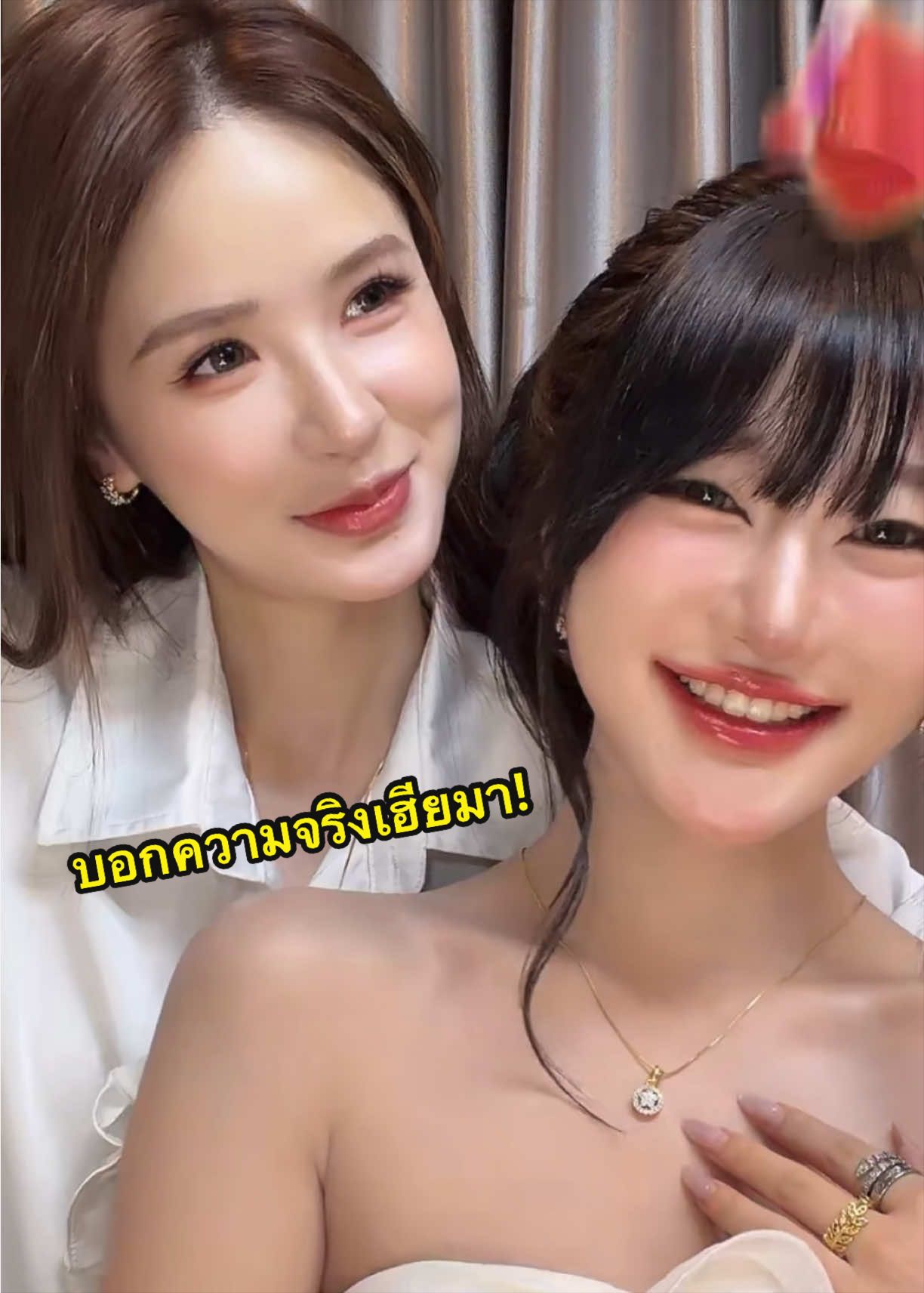 @♡✿ 𝗗𝗲𝗲𝗻𝗶 ✿♡