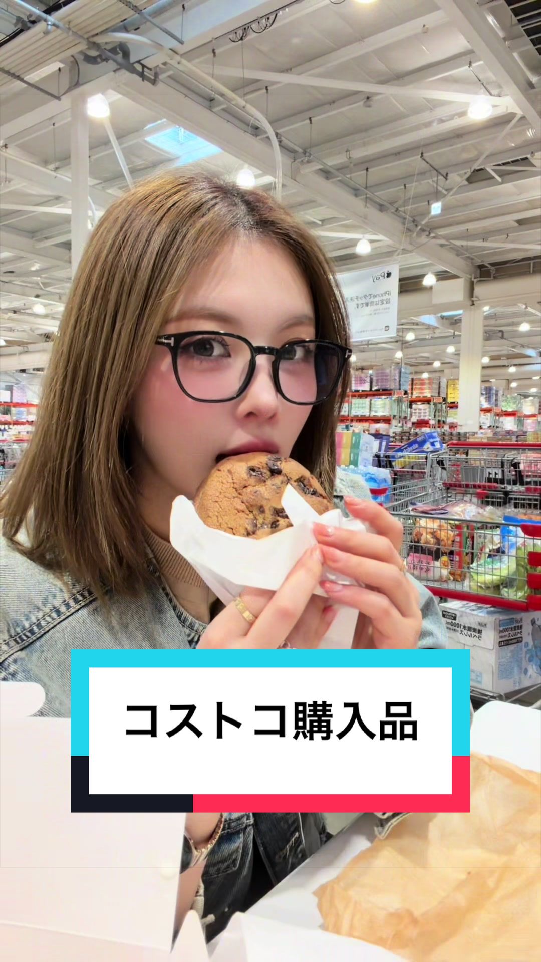 @é£ã®SAKURAððž
