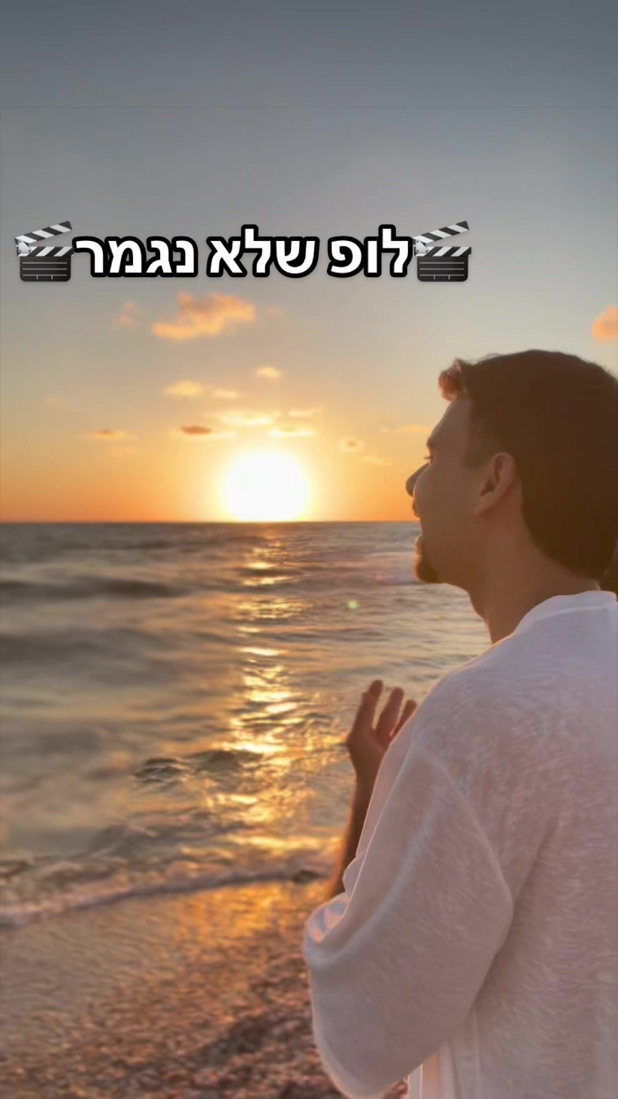 @Assaf