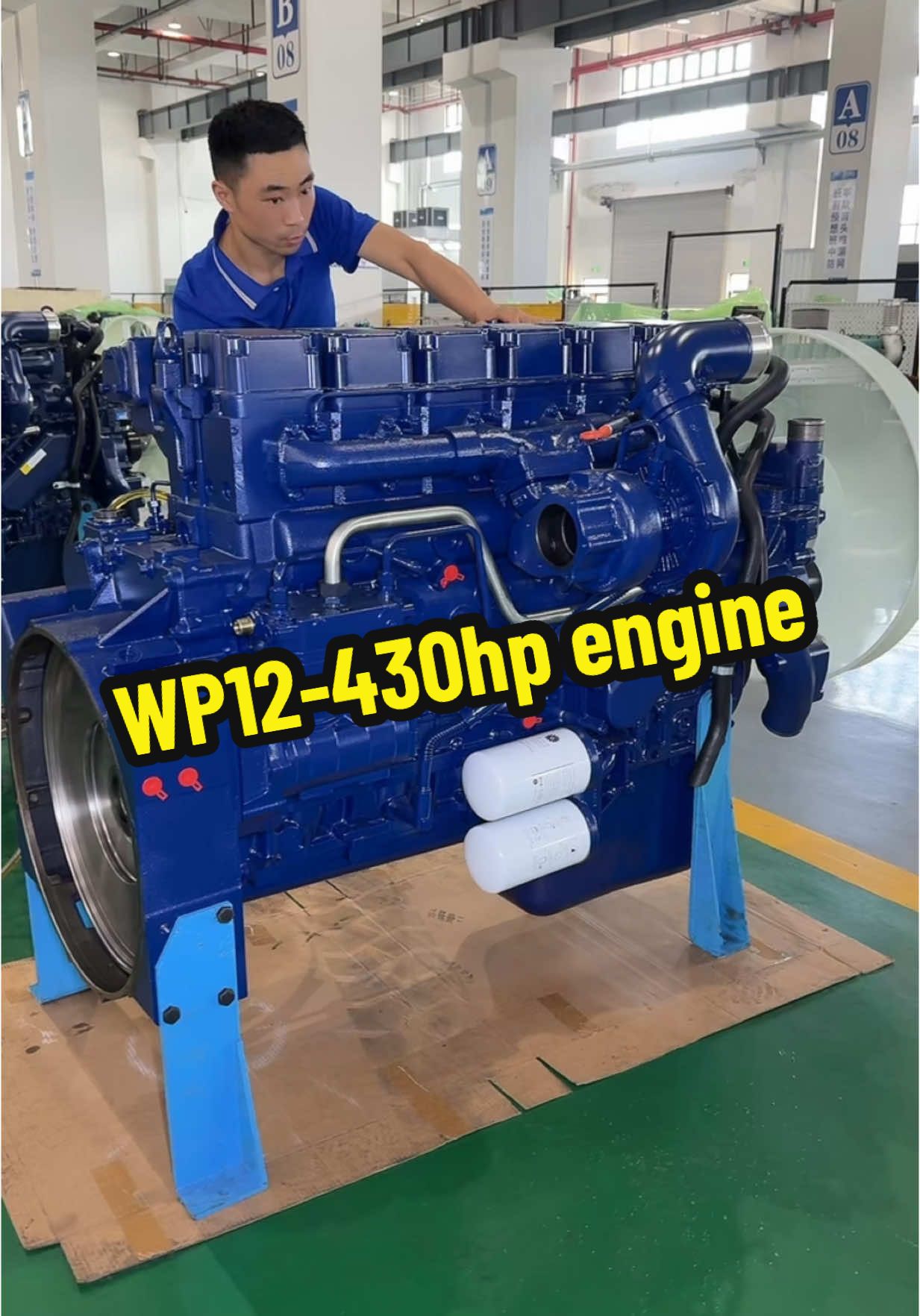 @Engine power