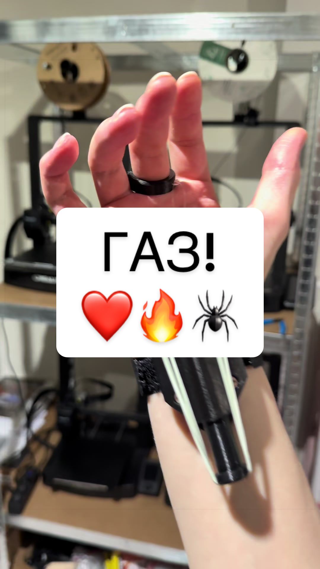 @TTSPIDERMANCHIK