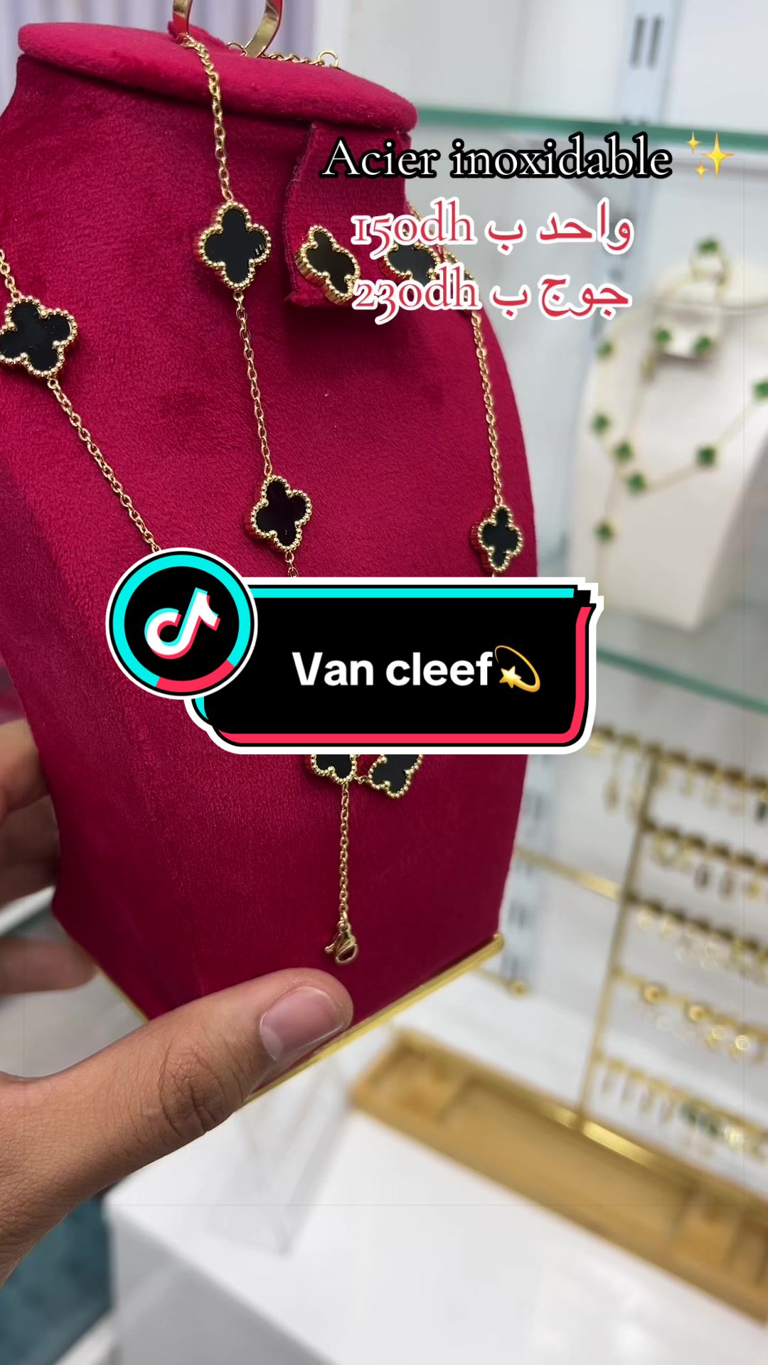 @Jewels 💎