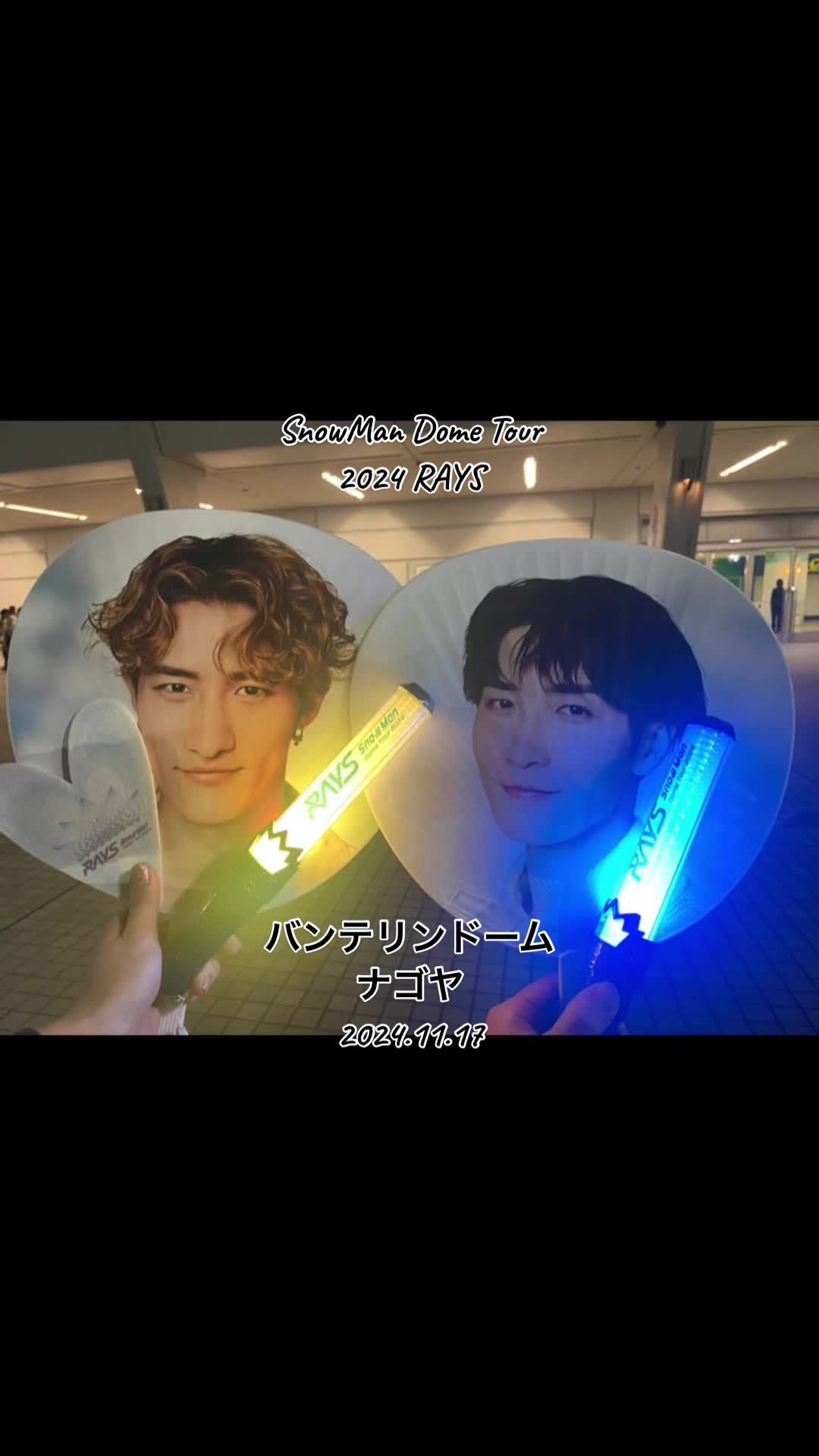 @🖤💙🩷💛スト時々スノ🧡💜❤️💚🤍