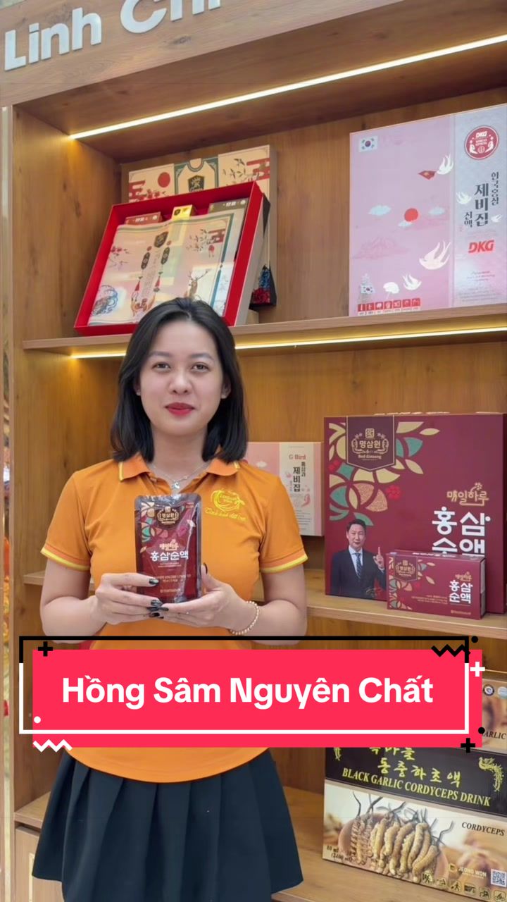 @Ganghan Vina - Sâm Hàn Quốc