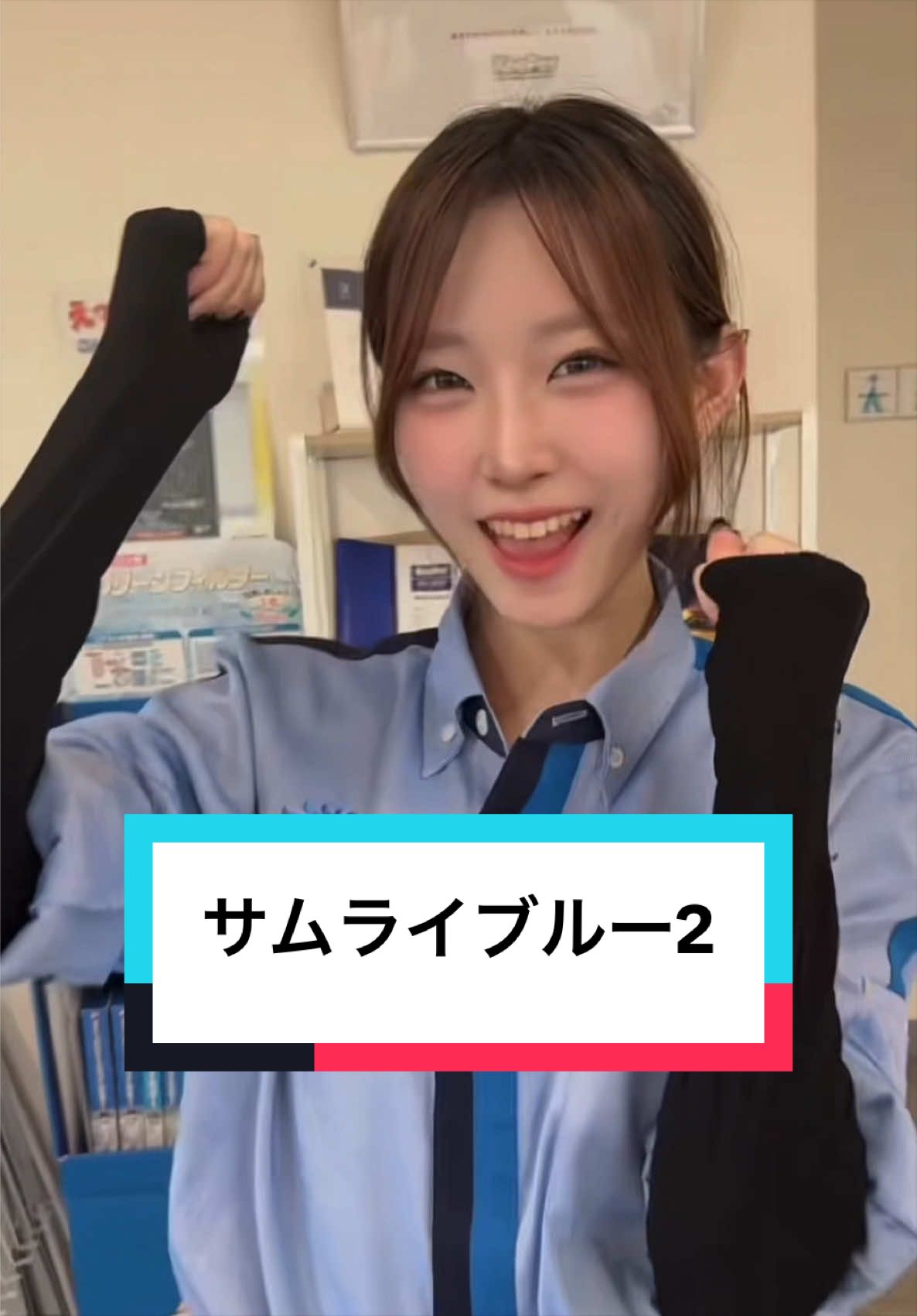 @グランド石油(株)