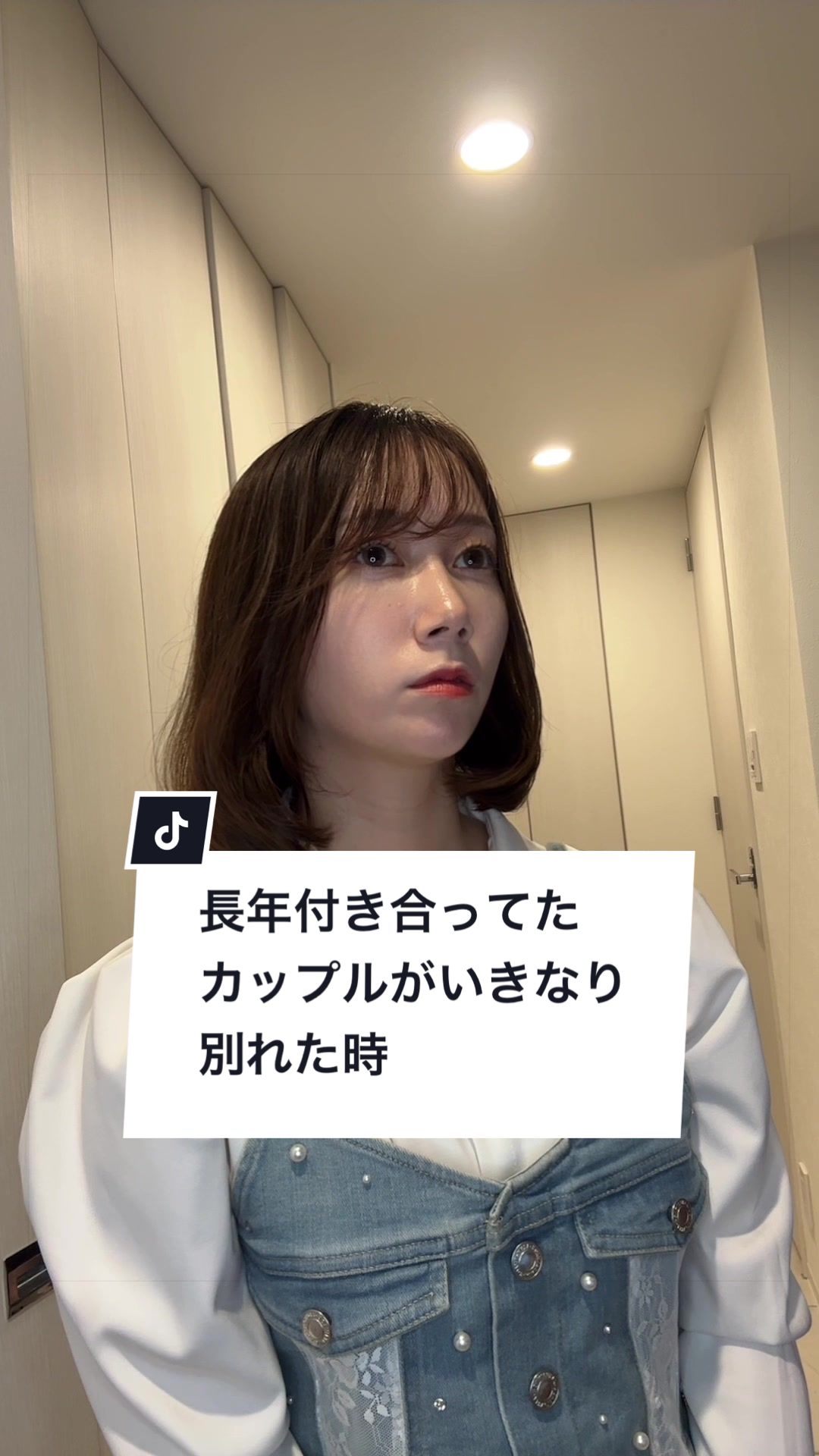 @夏目もえか