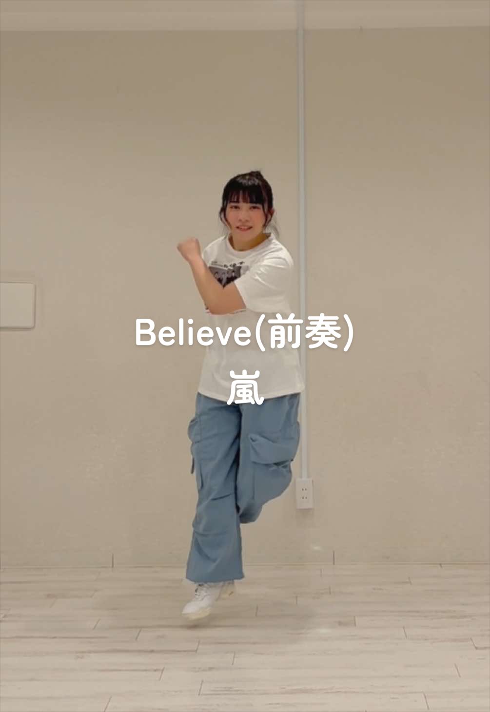 @すの踊るたまご🥚
