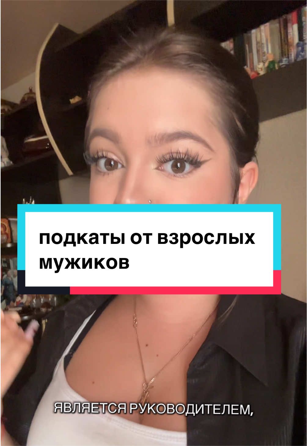 @тгк:hiwww