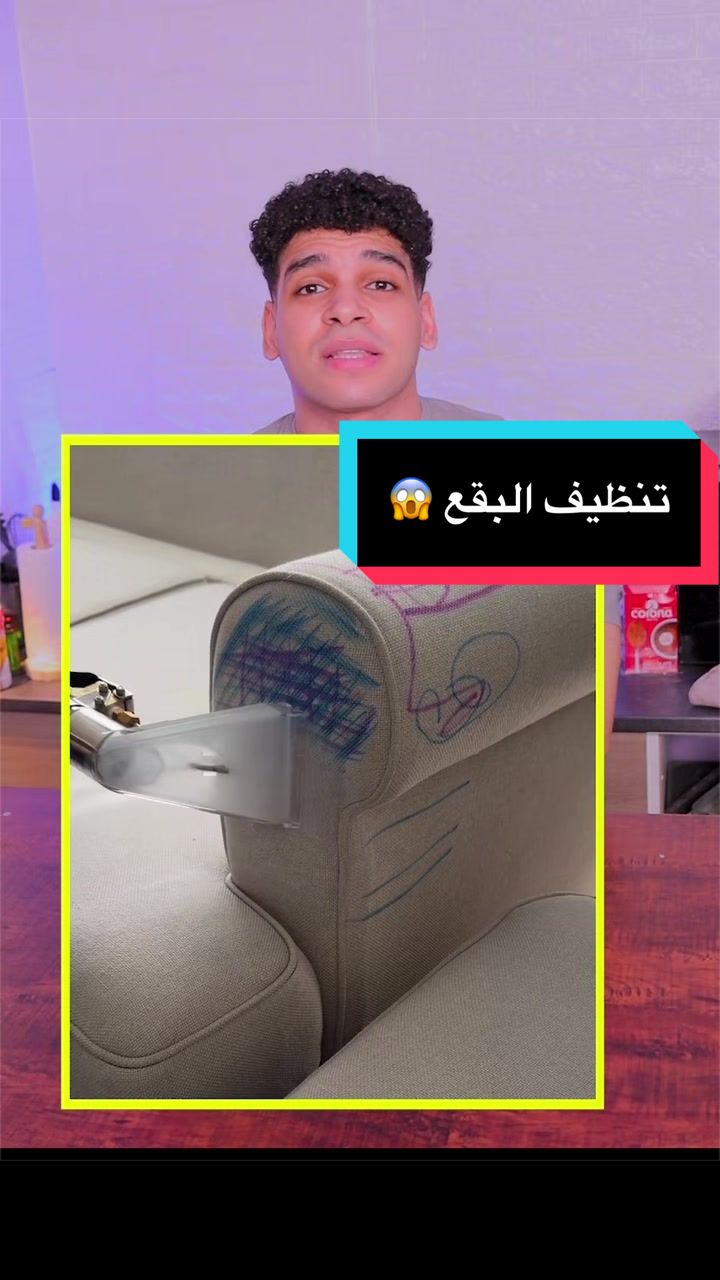 @عبدالرحمن مجدي - Abdo magdy