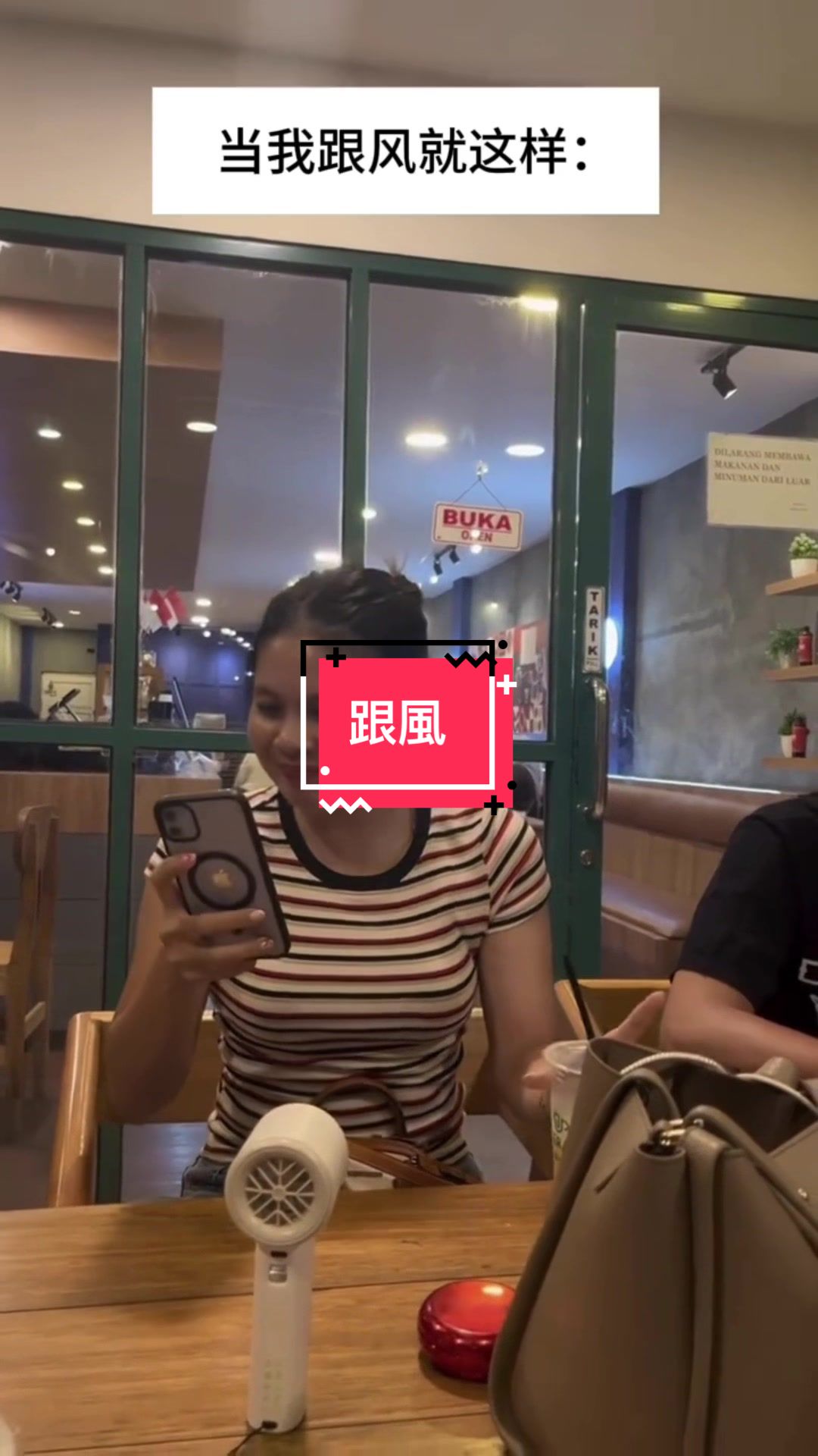 @珉兒