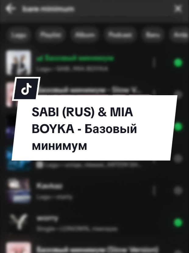 @lyrics.