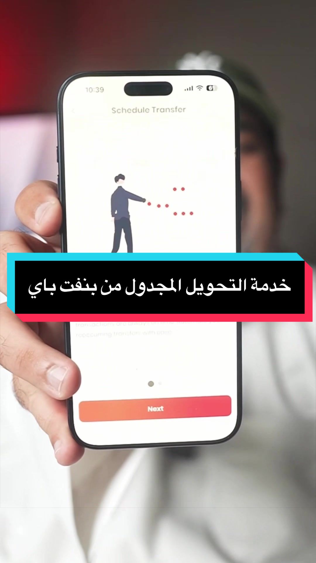 @Waleed Janahi