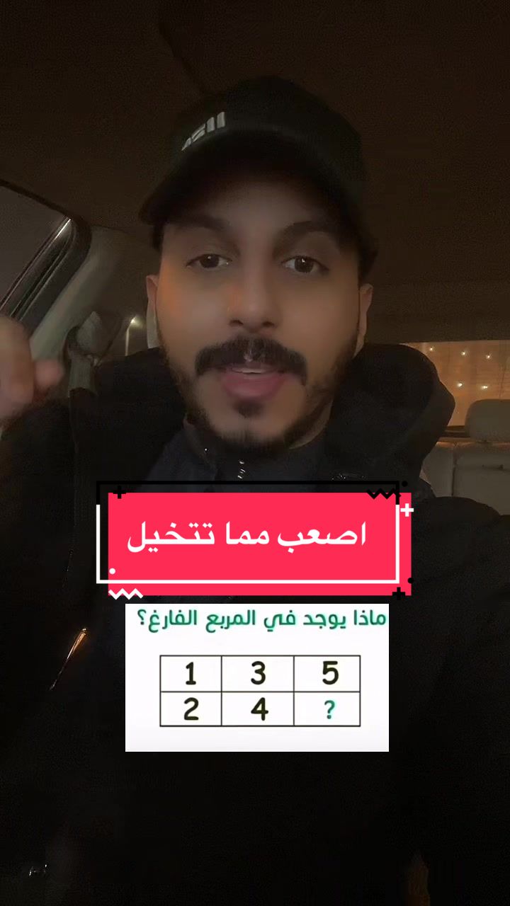 @أحمد الظفيري