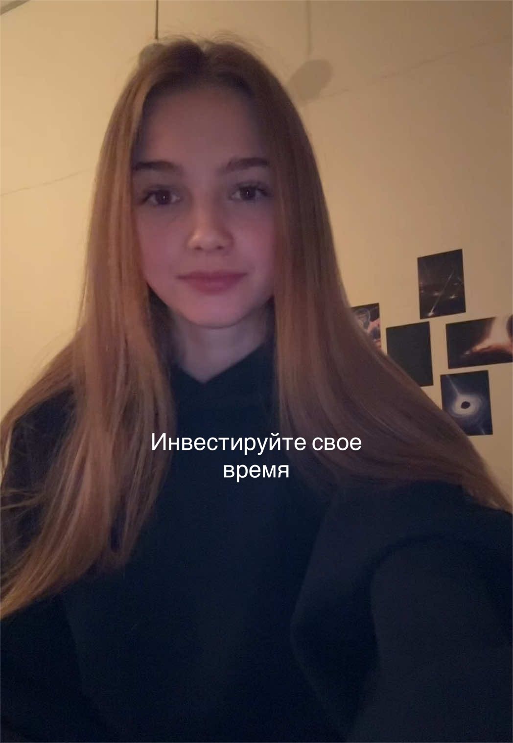 @Rrevn | Невероятность