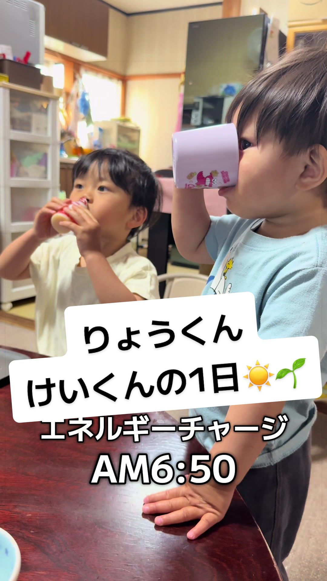 @ryooo.keeei