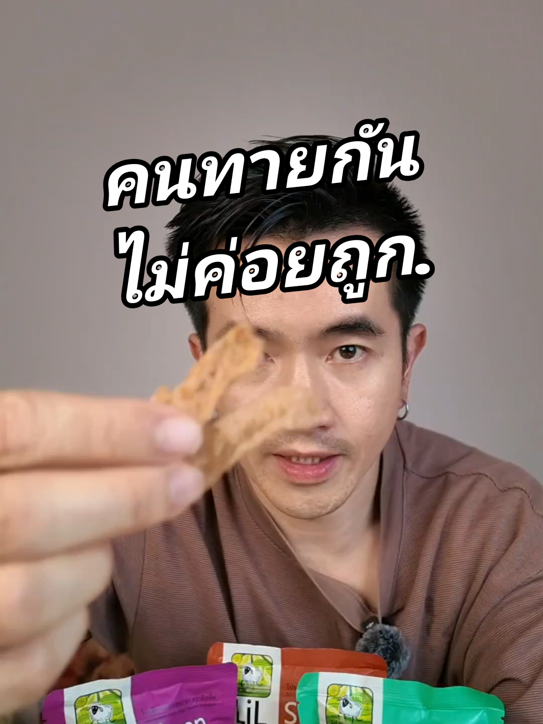 @lilsheepcafe