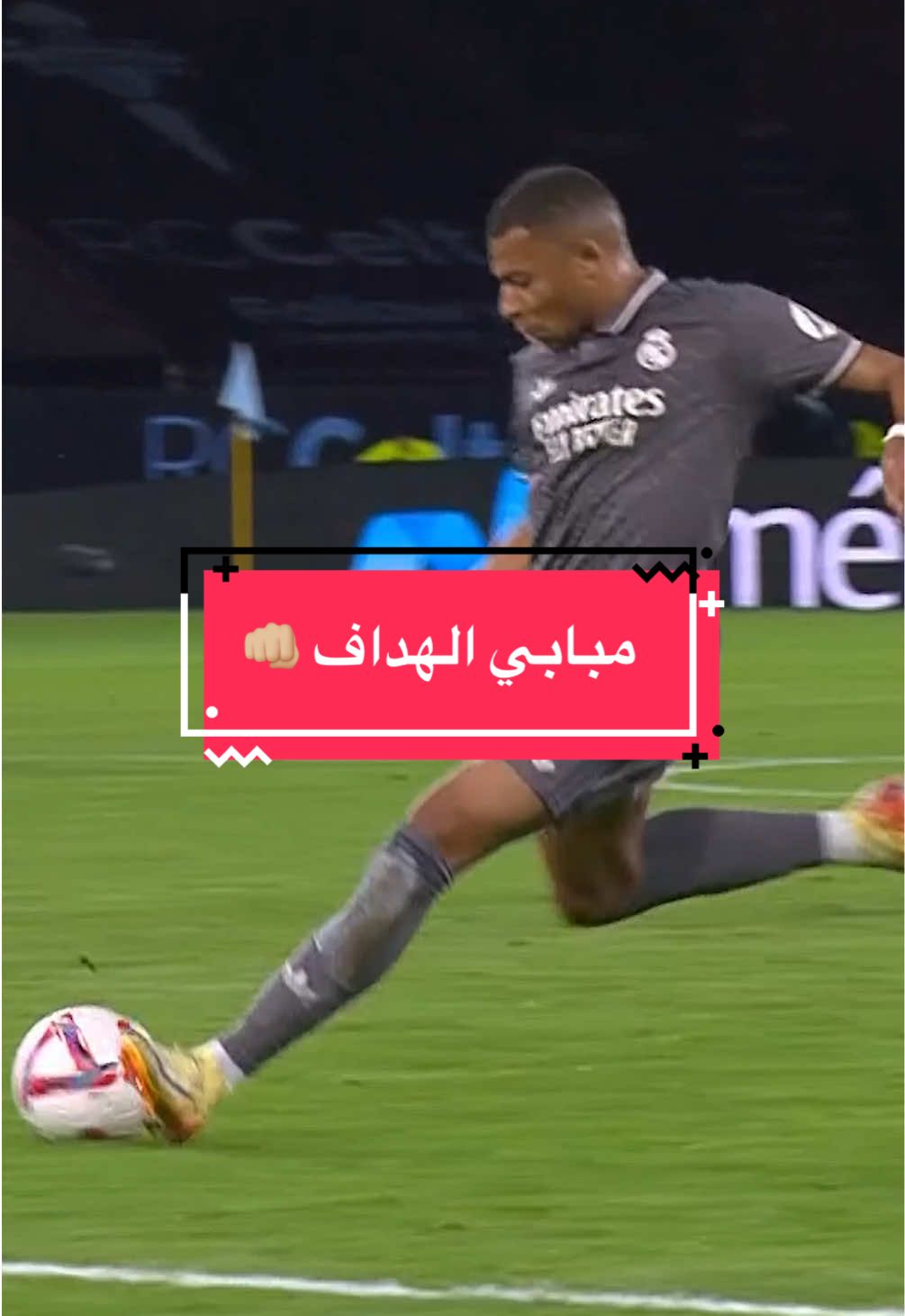 @لاليغا بالعربي - LALIGA ARAB