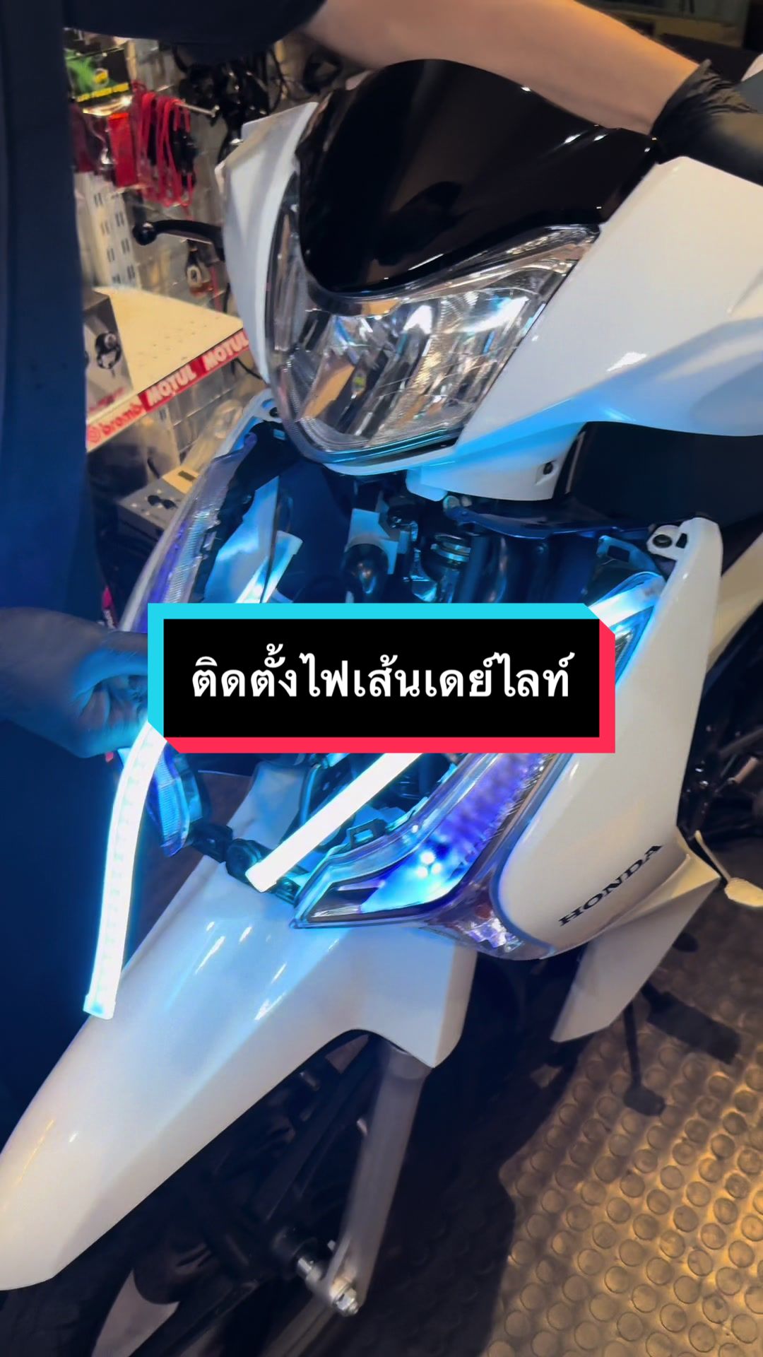 @ledpowerlight