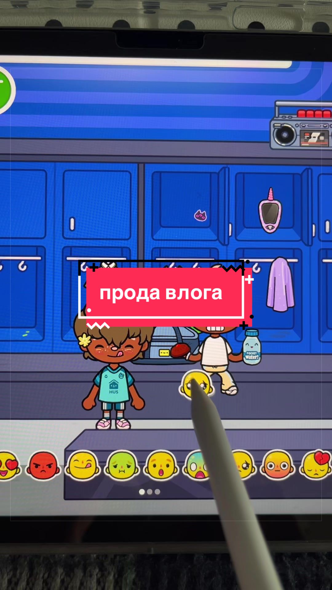 @۶ৎ ꒰ 🐚 𝑨𝑳𝑰𝑨𝑺𝑲𝑨ᵎᵎ 🍦ˎˊ˗
