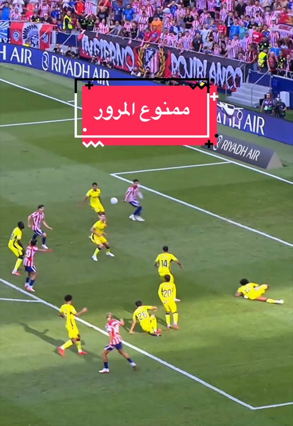 @لاليغا بالعربي - LALIGA ARAB
