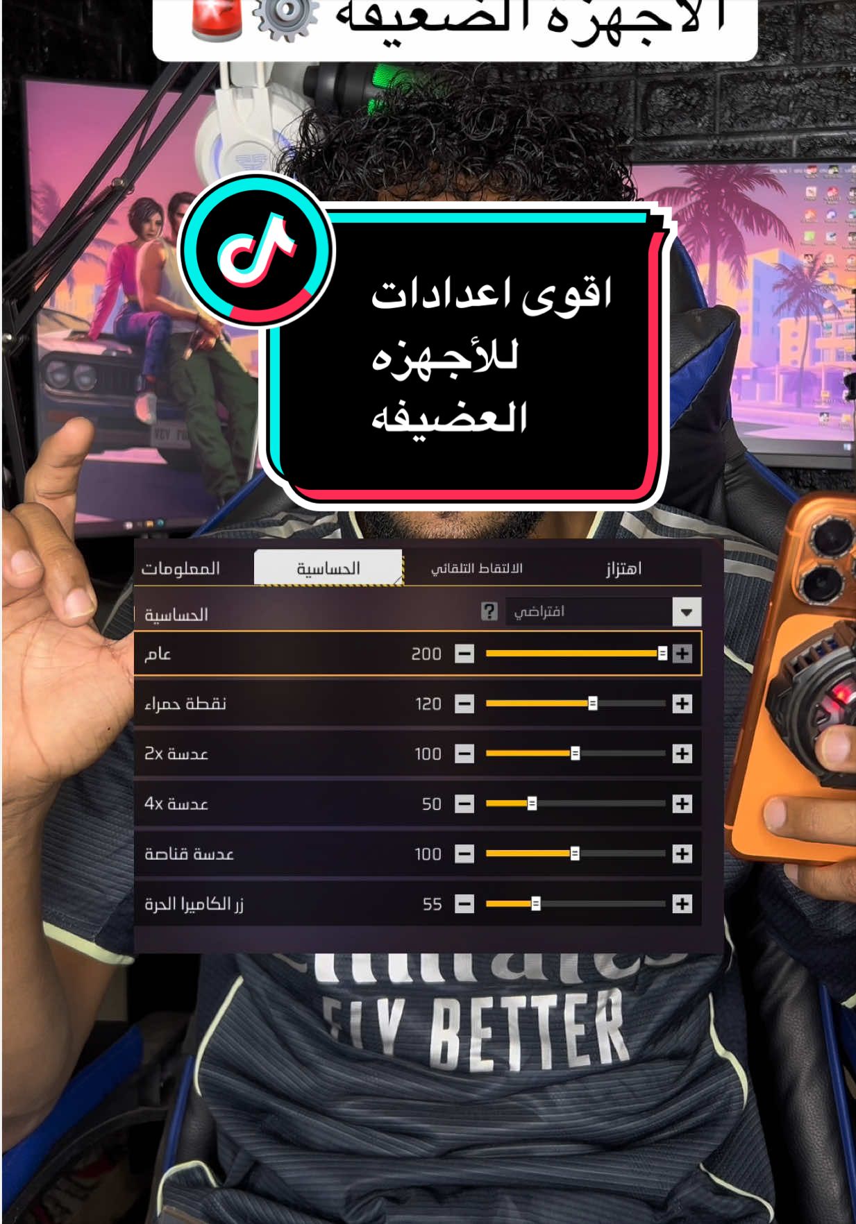 @عبدالعزيز | ABDELAZIZ