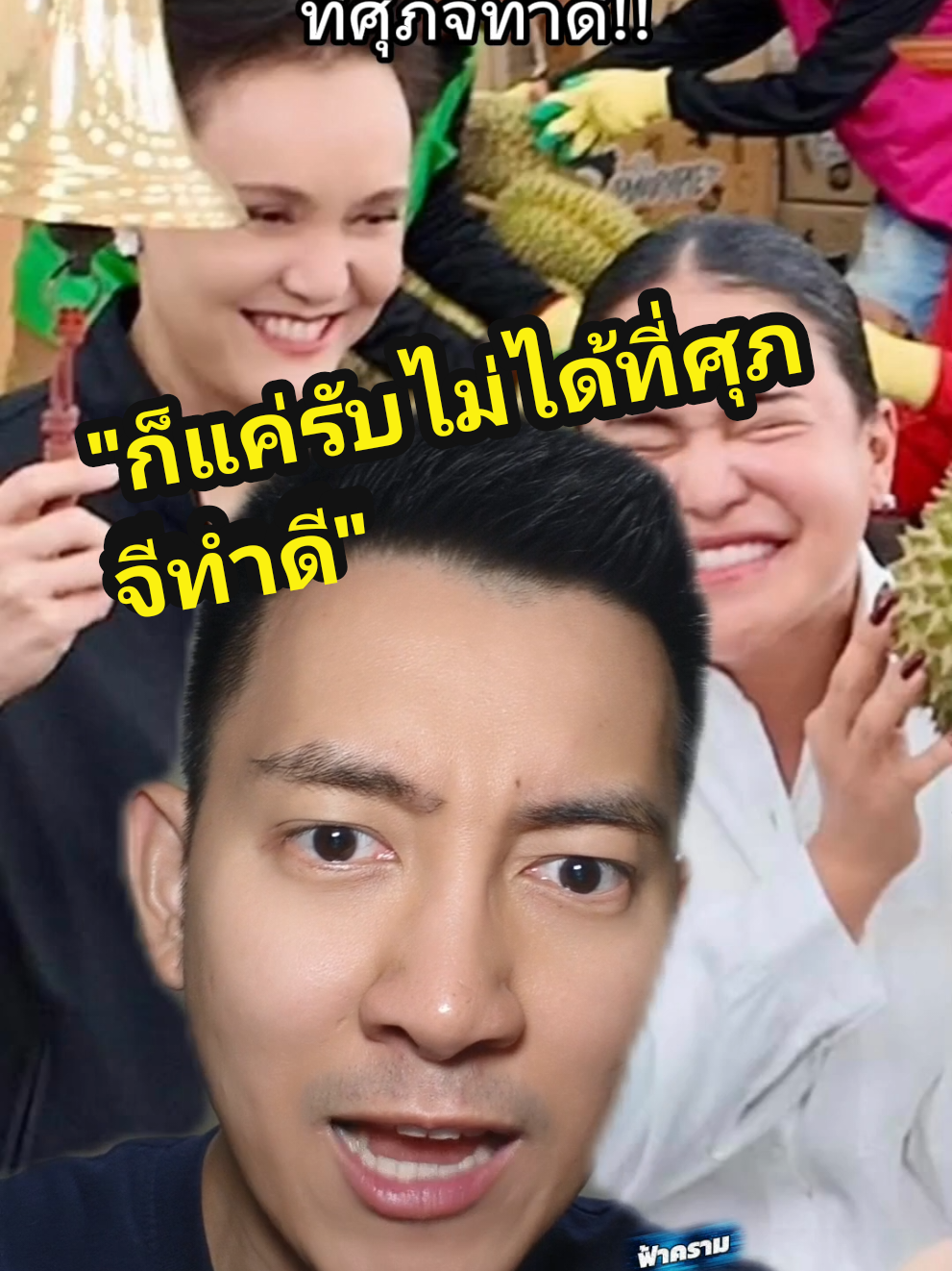 @ฟ้าคราม  (250K)