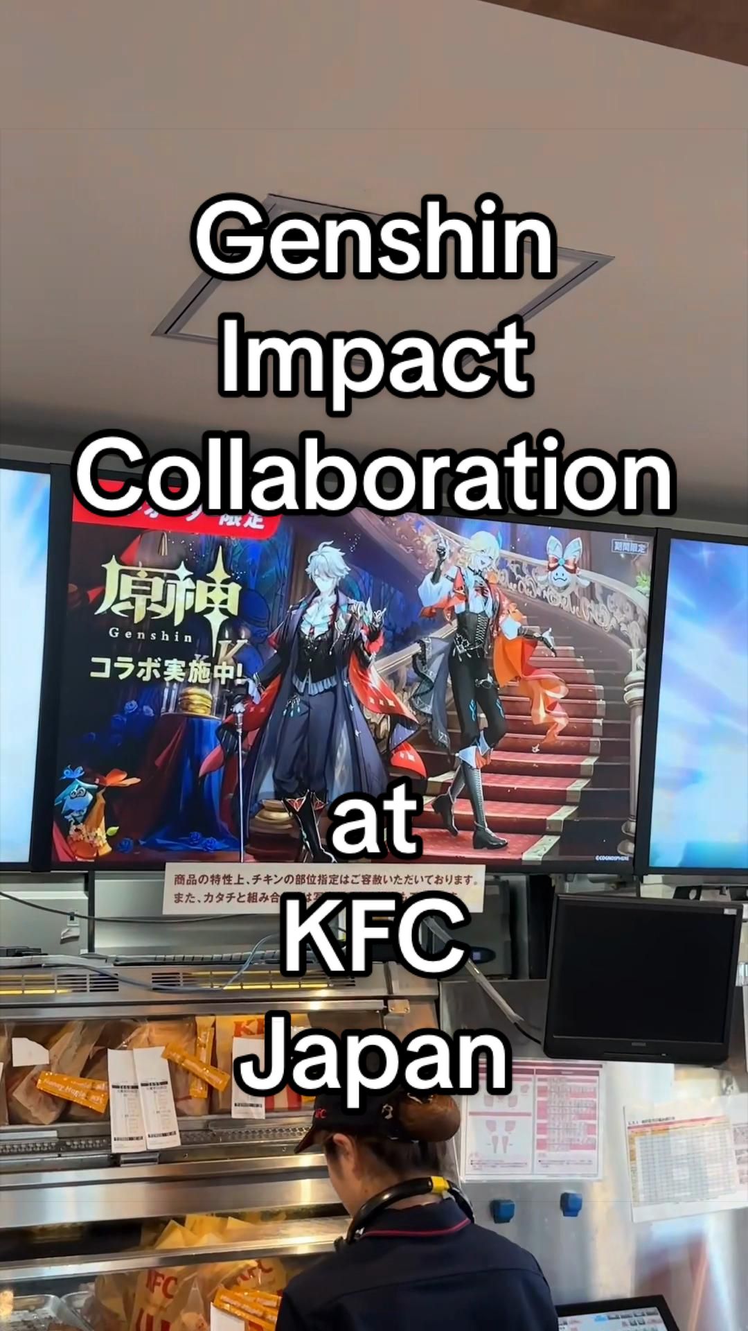 @Kira Kira Japan