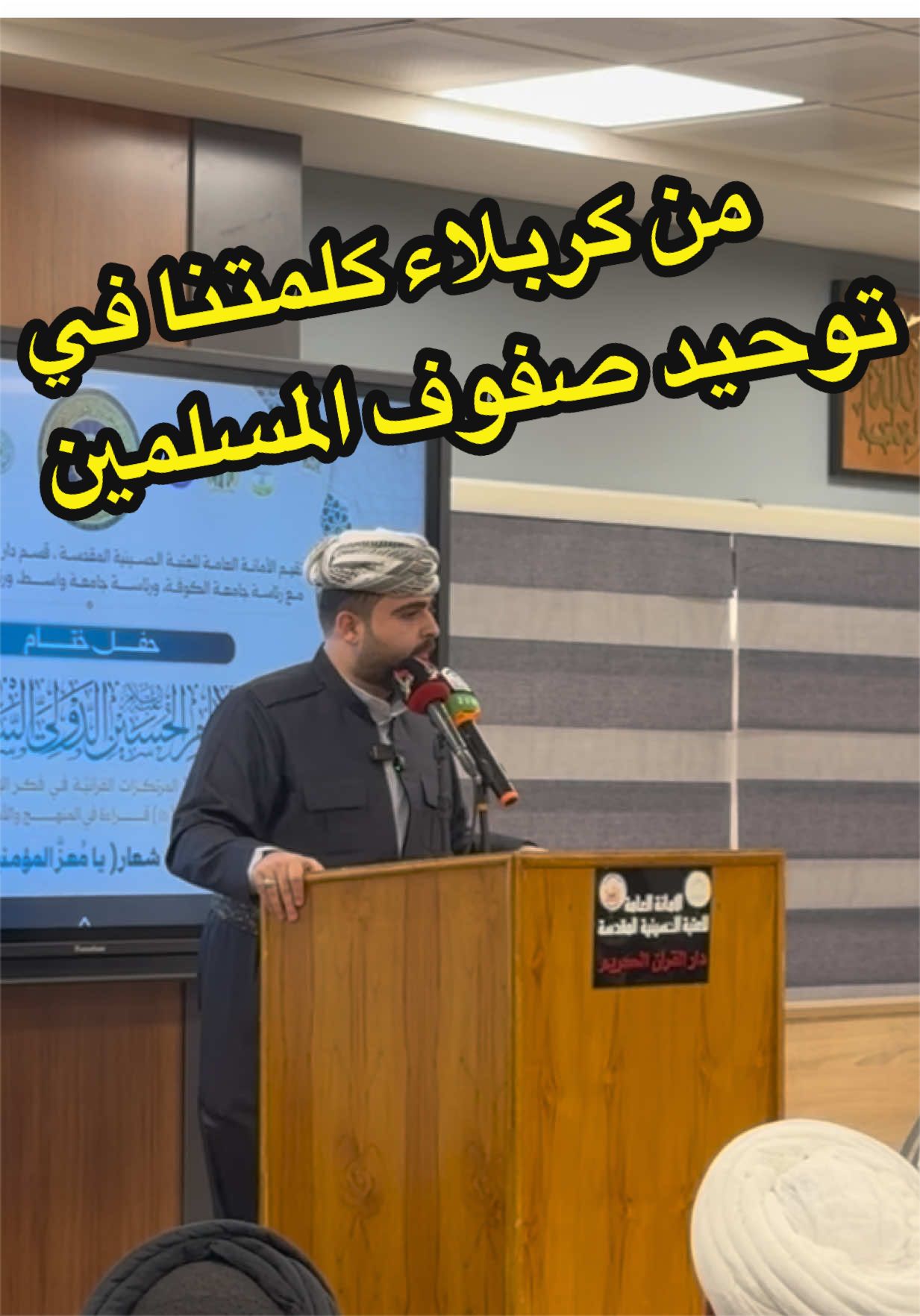 @Fahad Zebari || فهد زيباري