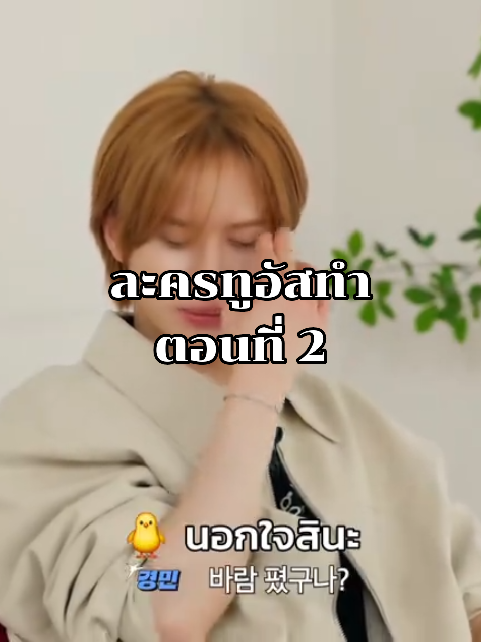 @&sup1;⁰