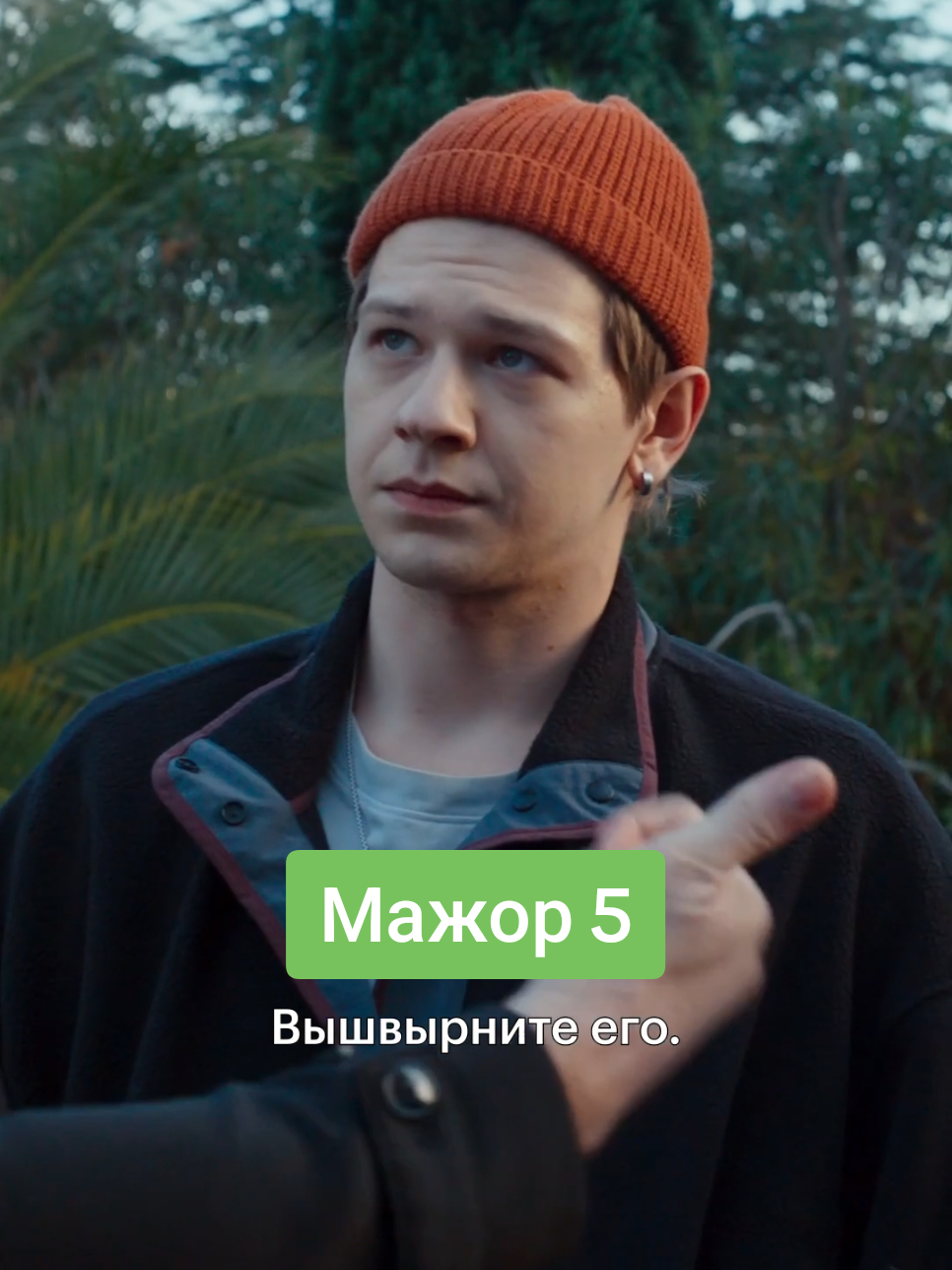 @Кинопоиск 🧡