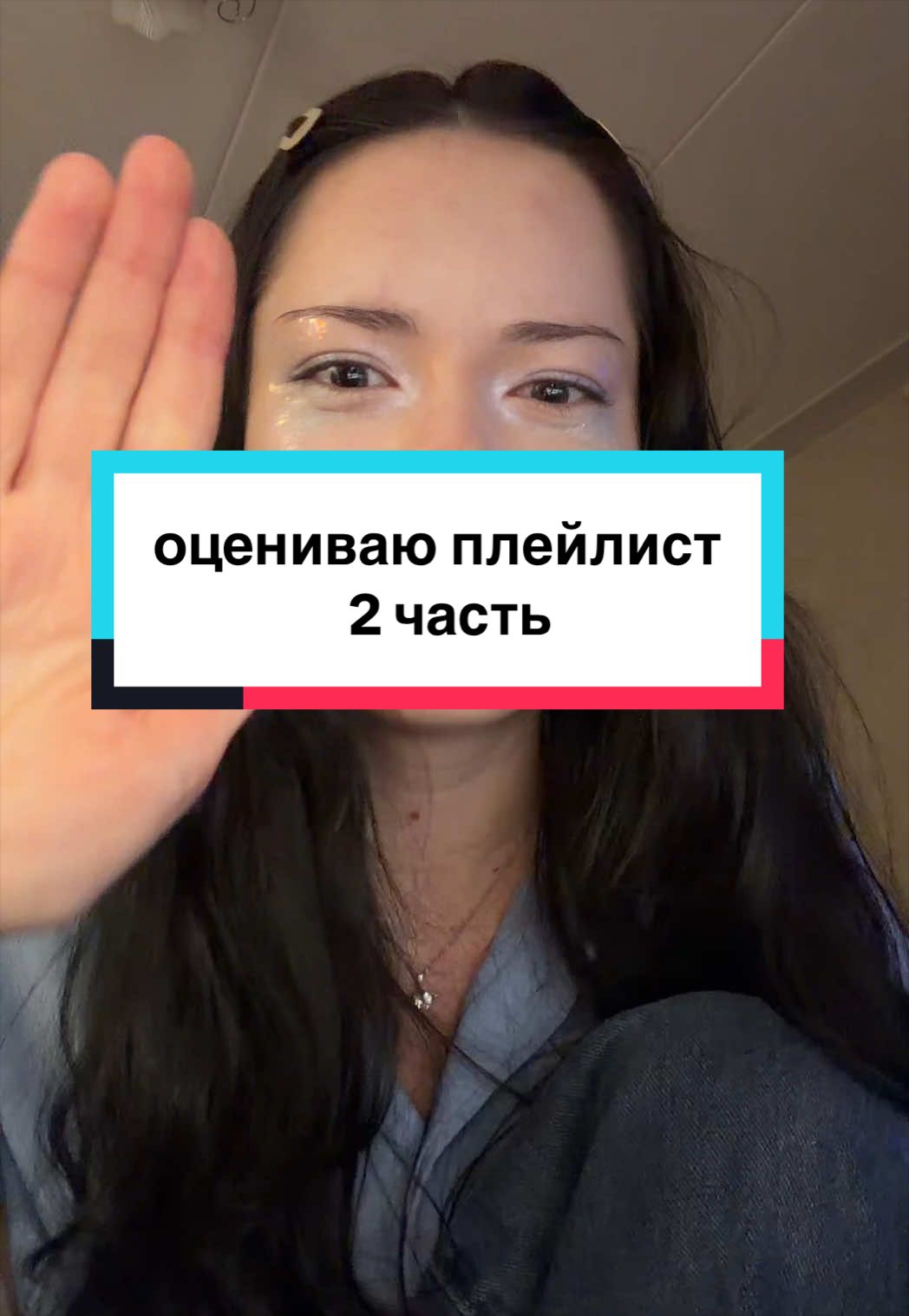 @demari