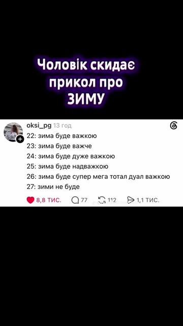 @Відьма_Цілитель_NestyArt🌛🌝🌜