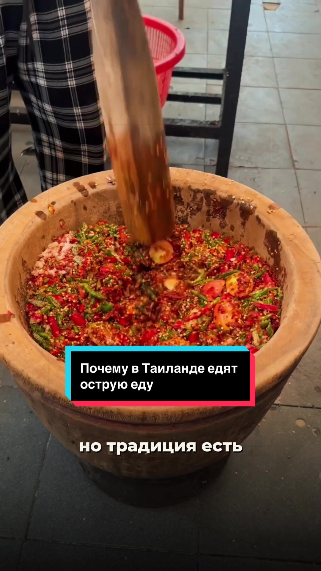 @ПХУКЕТ ЭКСКУРСИИ