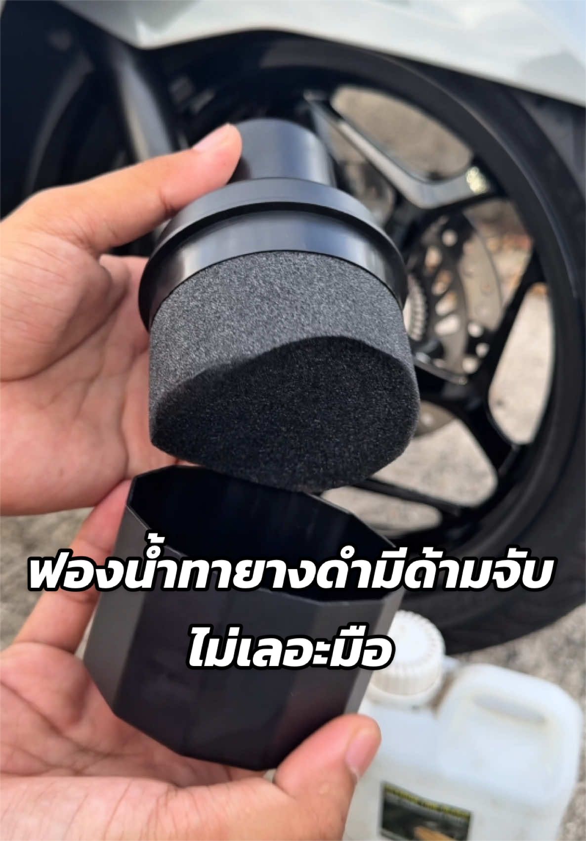 @𝙉𝘼𝙔𝙁𝙄𝘼𝙉 (เฟียน)