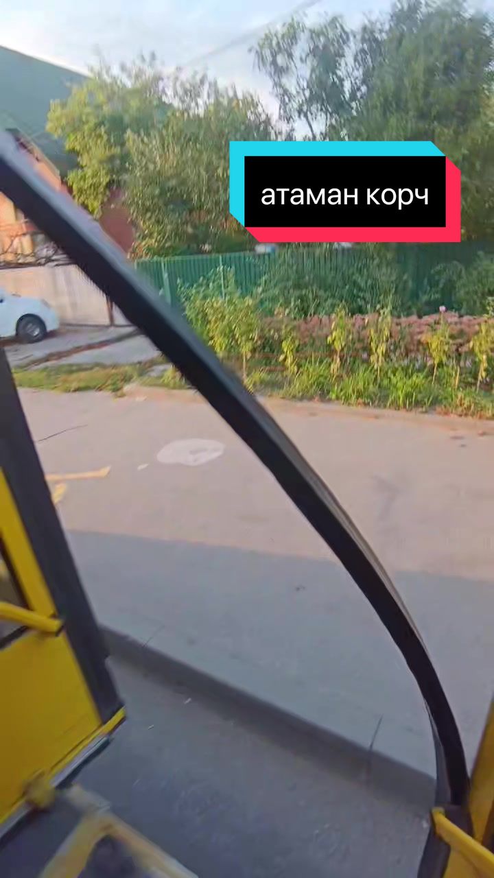 @🚌СЕТРА.ВИННИЦА🚂