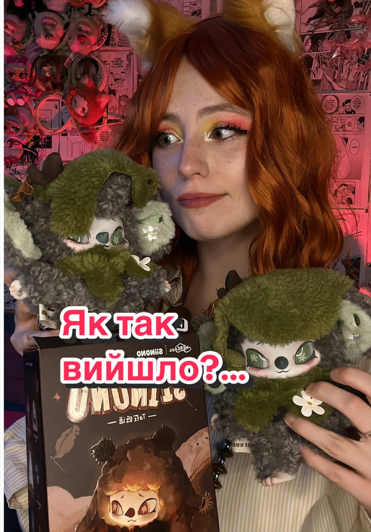 @Dashinasik🇺🇦