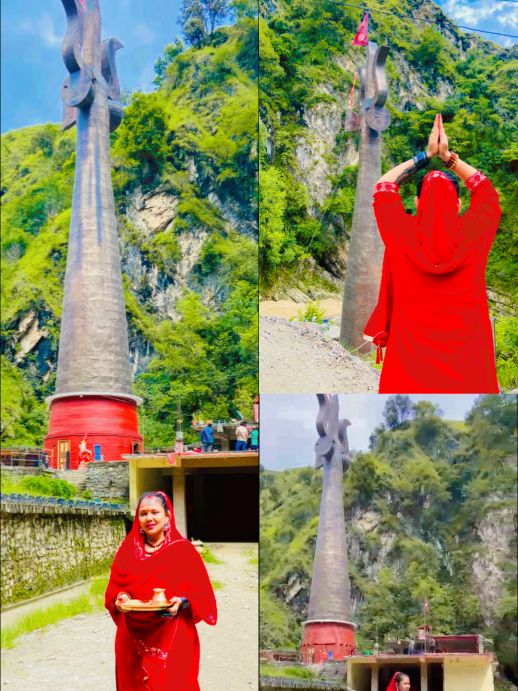 @Rupa Gautam🤗🔱🕉️🙏