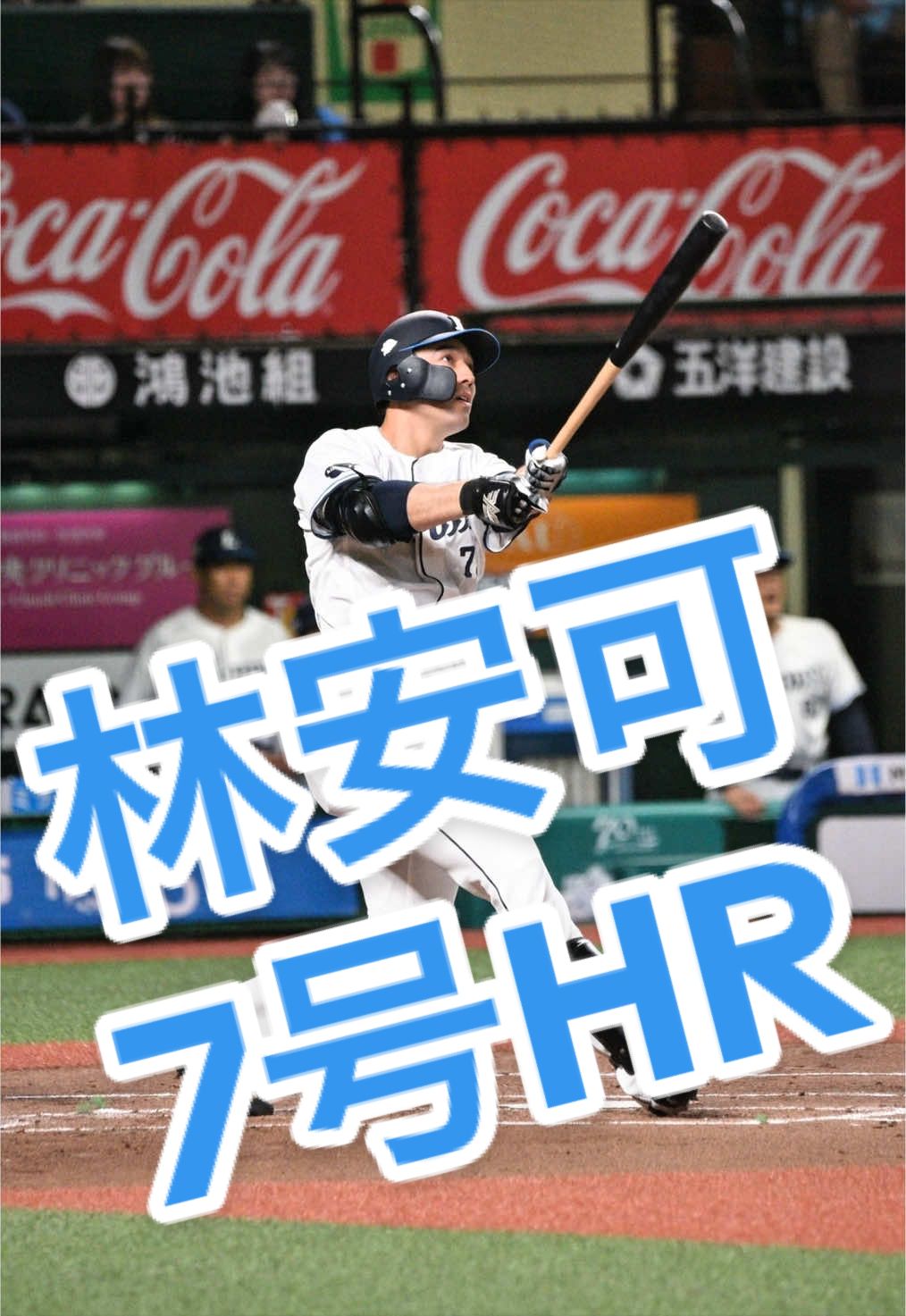 @肉球パンチ👊