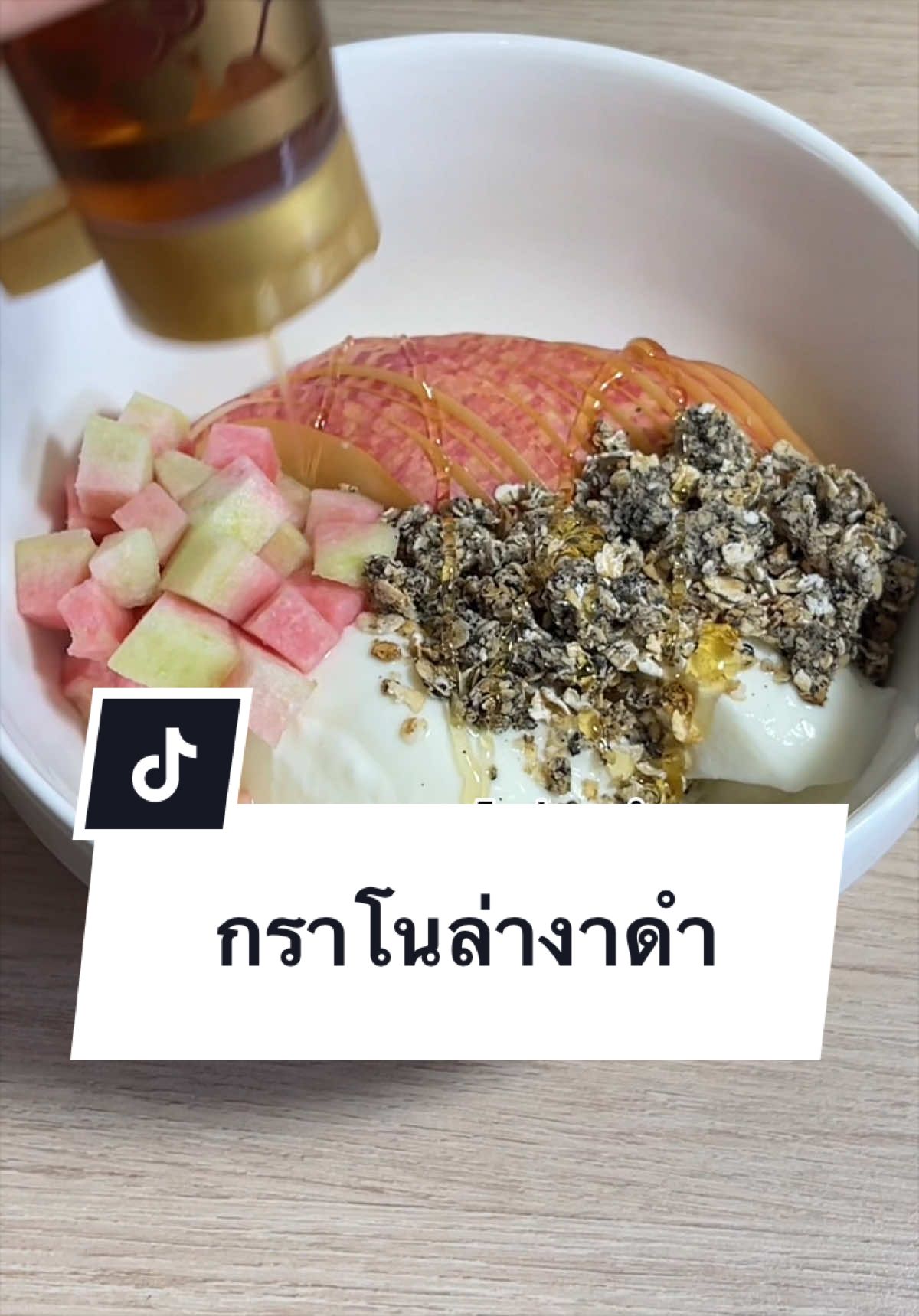 @welly.healthy