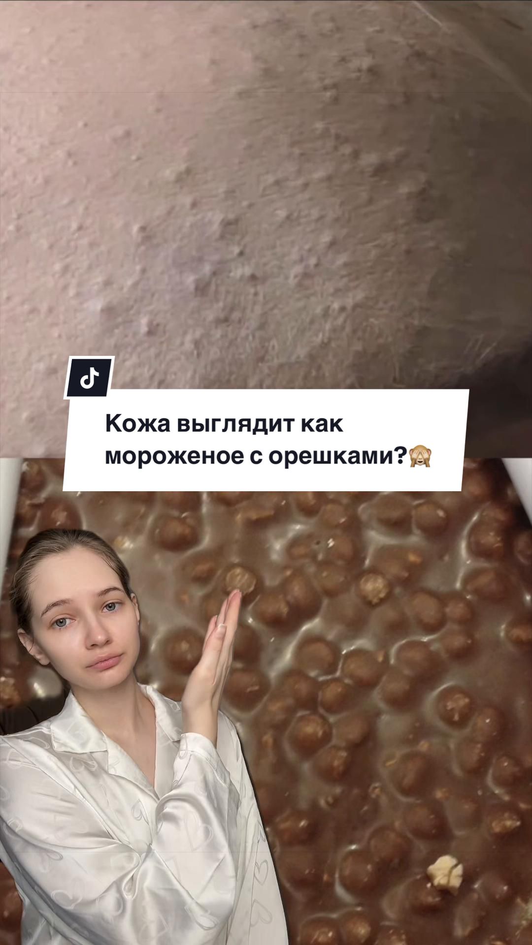 @stay_beauty_