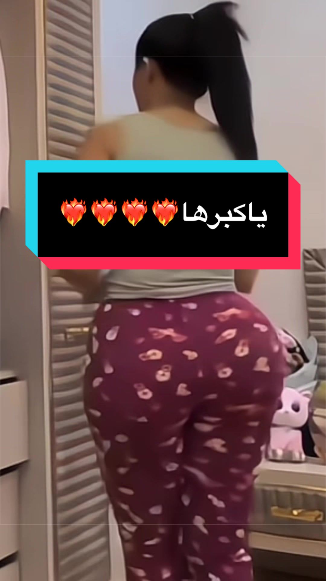 @مشاهيرhd