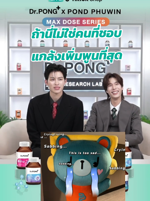 @MTPP