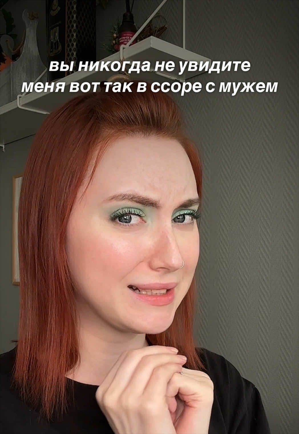 @ксюми | тг ksu & me