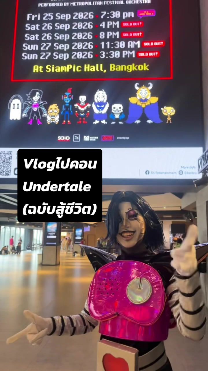 @OpalpalR