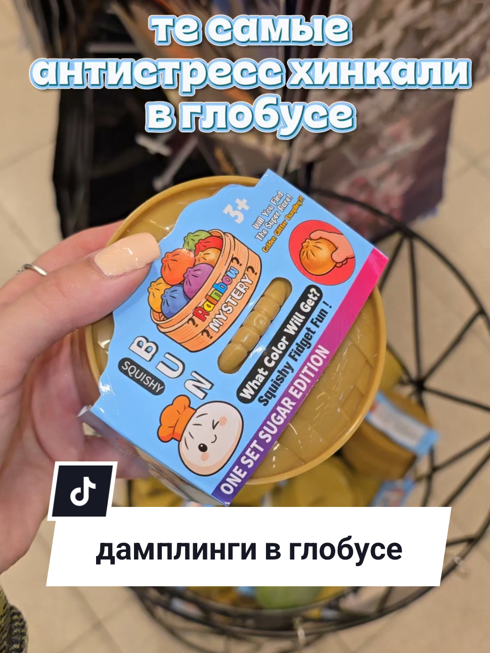 @Сыркина